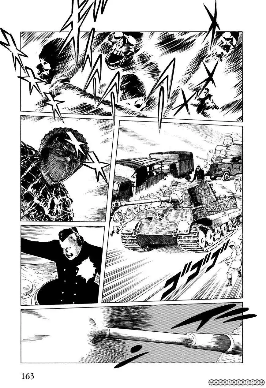 El Alamein no Shinden Chapter 4 35